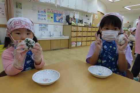 こんな形の出来たよ！