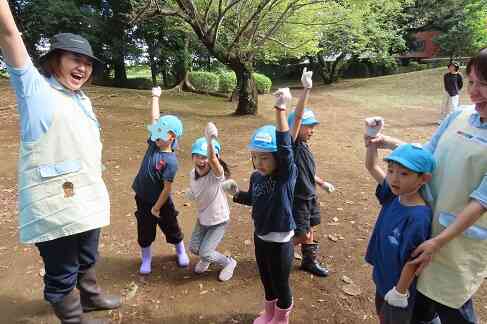 頑張るぞ！エイエイオー！