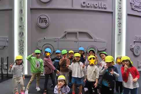 この場をお借りしてお礼申し上げます