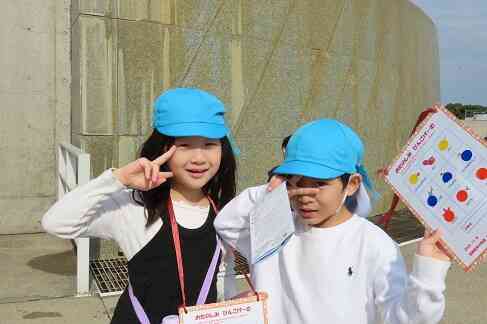 ビンゴゲームでお魚探し！