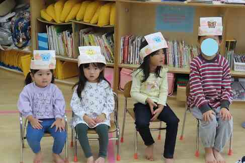 １１月お誕生日会