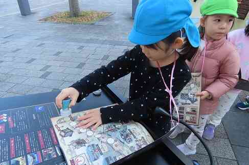 上手に押せるかな？