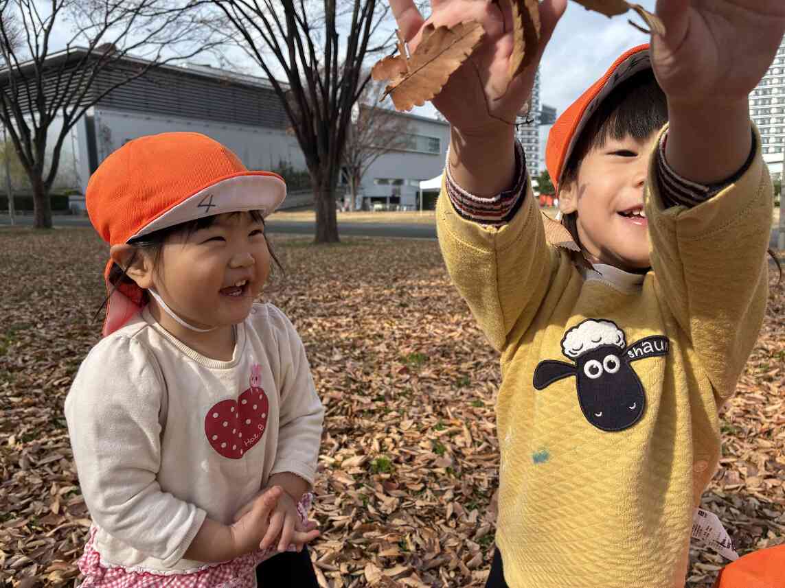 戸外活動の様子（あひる組 1歳児）