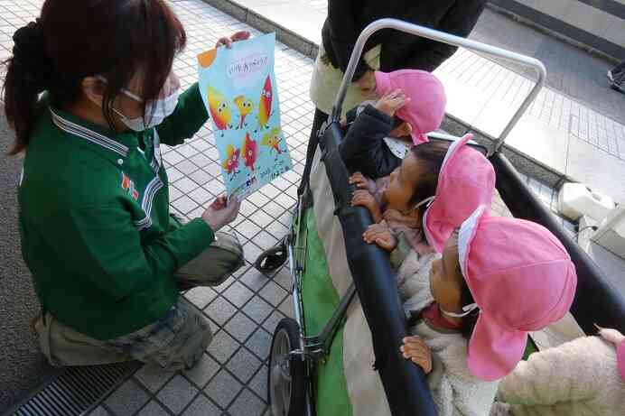 副店長さん、ありがとう♡