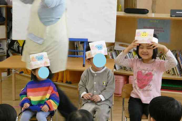 １２月お誕生日会