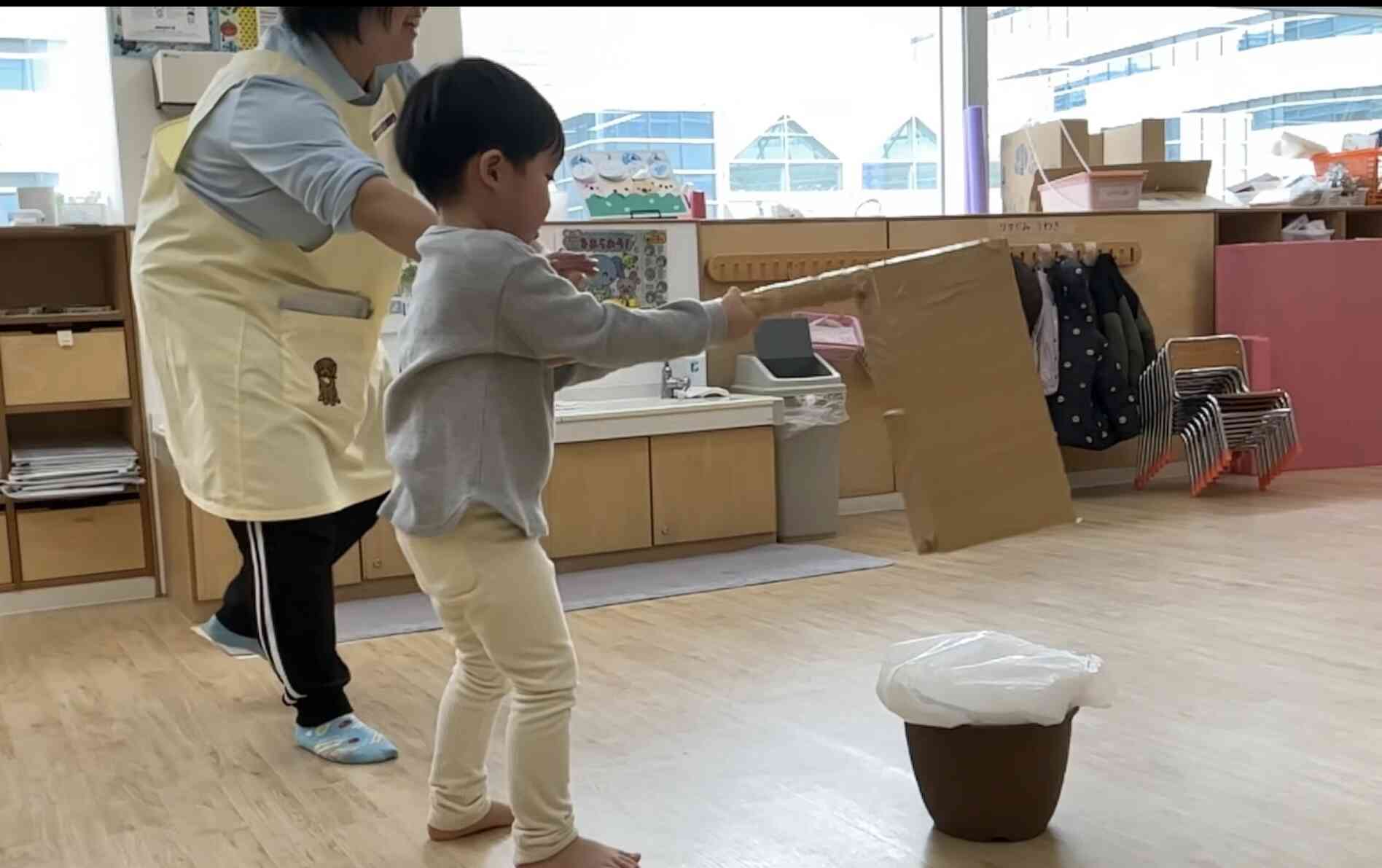 こうやって持つんだね