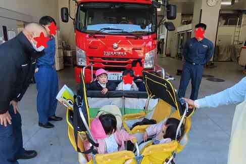消防車見学