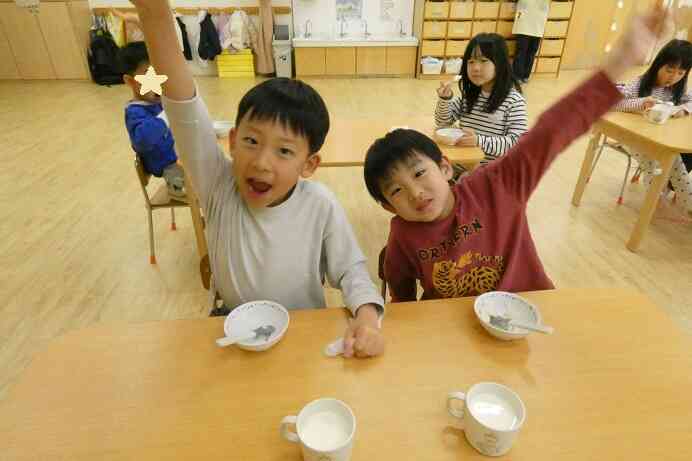 七草がゆも食べたよ