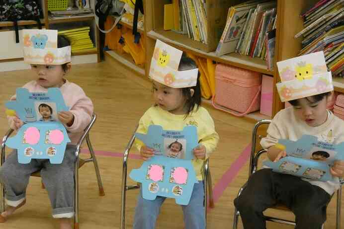 緊張したけど頑張ったよ!