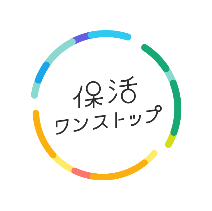 園見学実施中♪下部①よりお申し込みください!