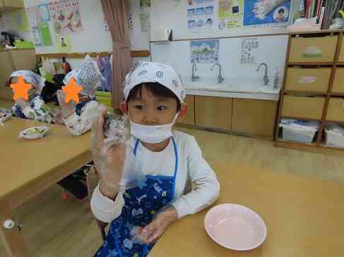 上手にできたよ！