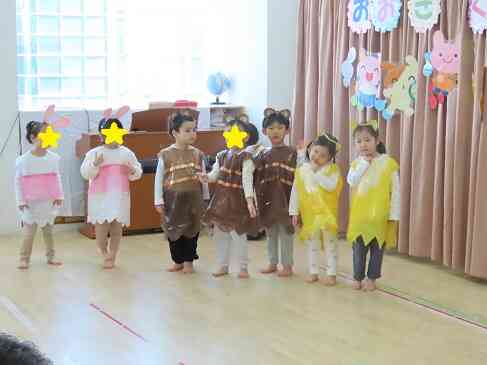 大きくなった会（以上児　3・4・5歳児）