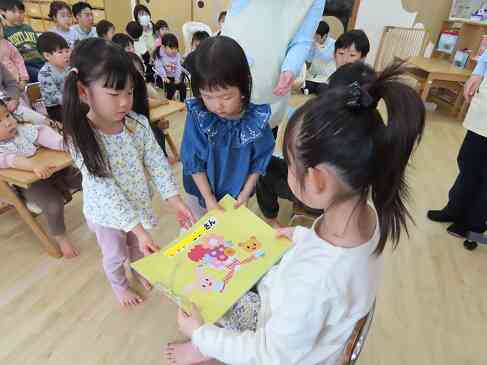 お別れプレゼント