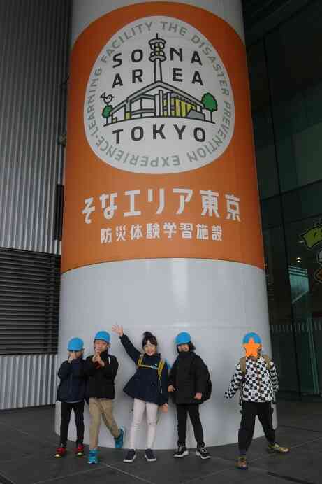 地震発生後72時間の生存力をつけよう！