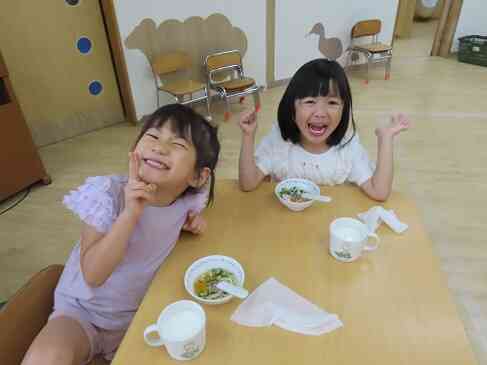 美味しいね！