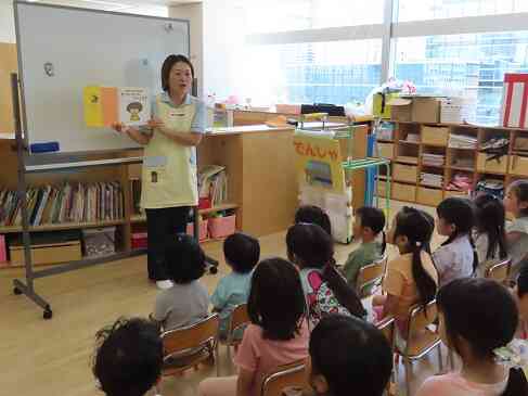 保健指導（プライベートゾーンについて）（以上児 3・4・5歳児