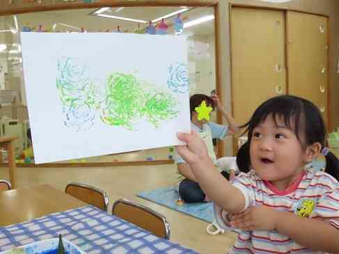きれいな模様がついたよ！