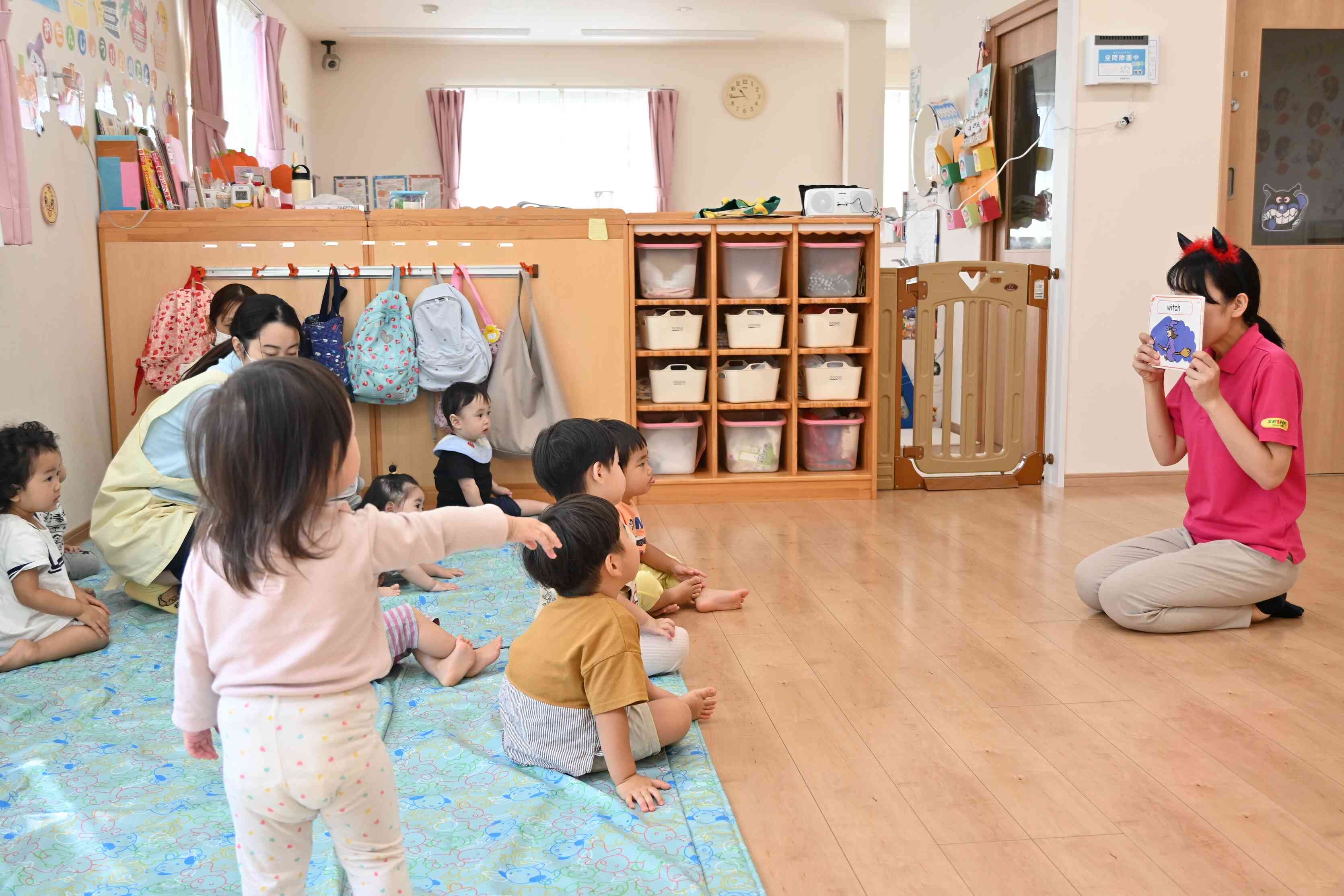 英語教室