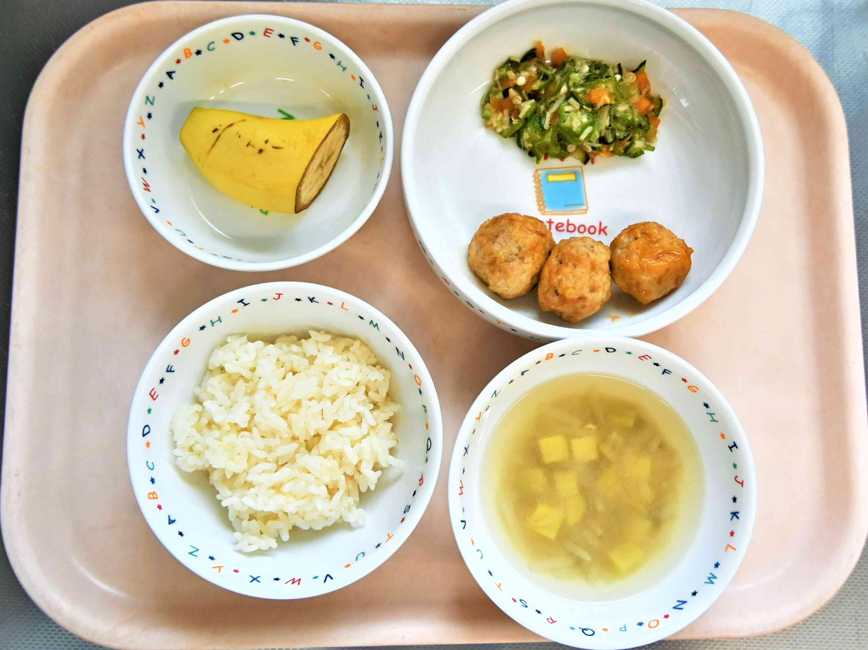 6月18日の給食