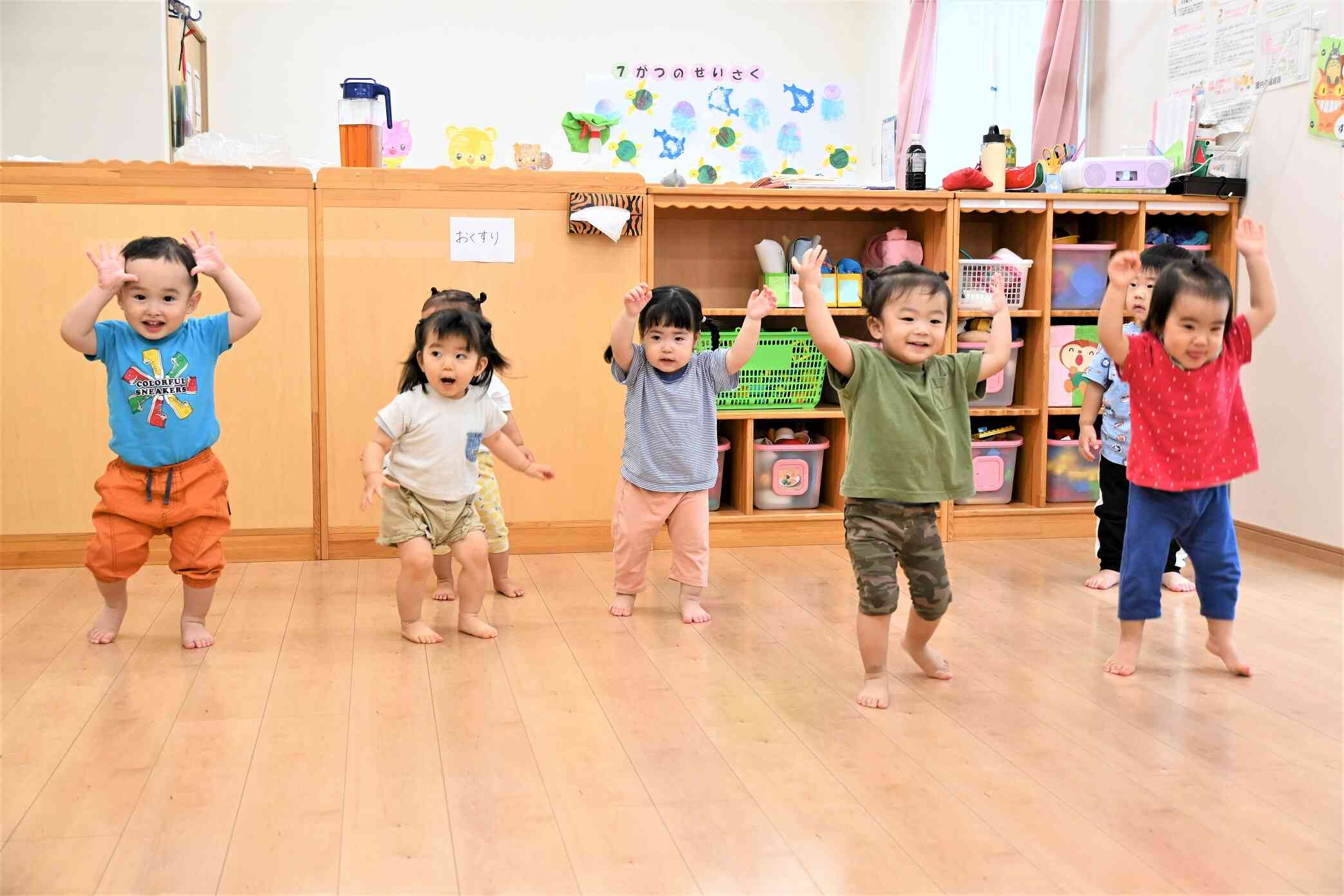 運動あそび☆あひるぐみ