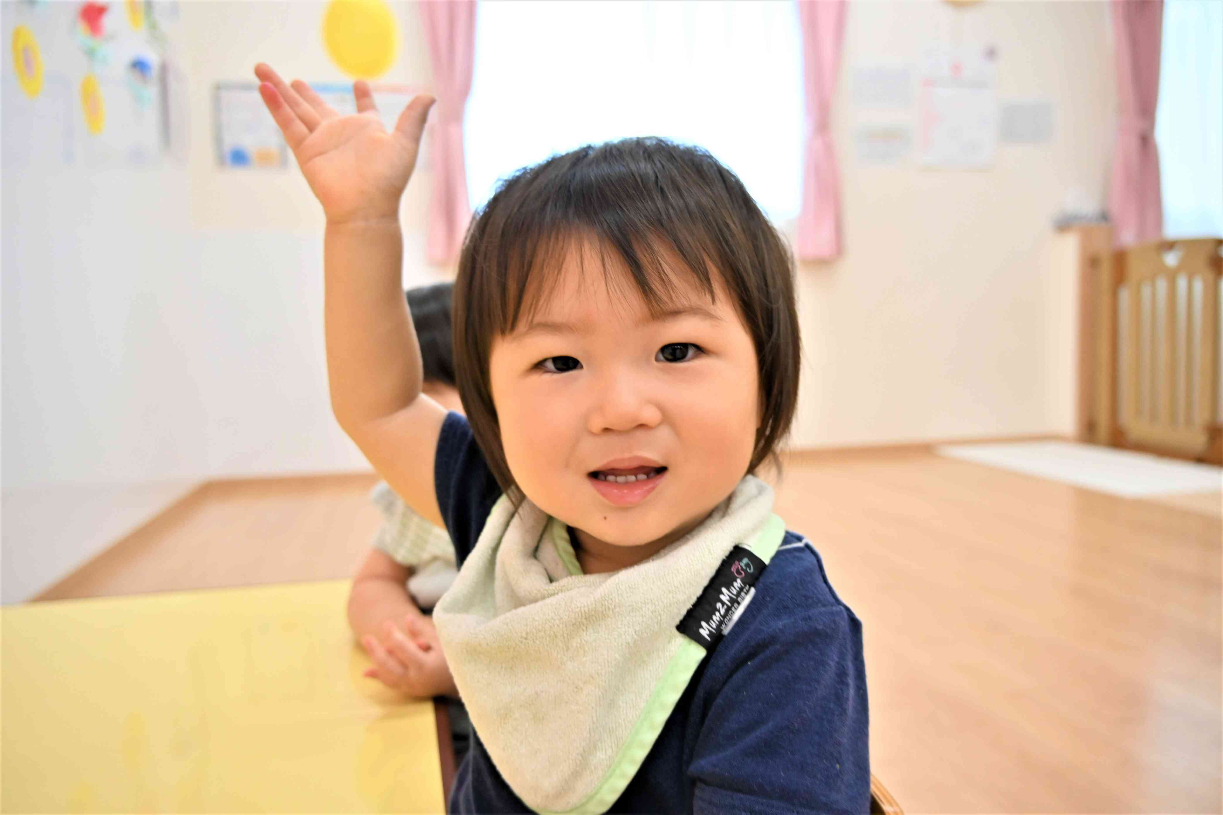 お返事"はい"♡ひよこぐみ