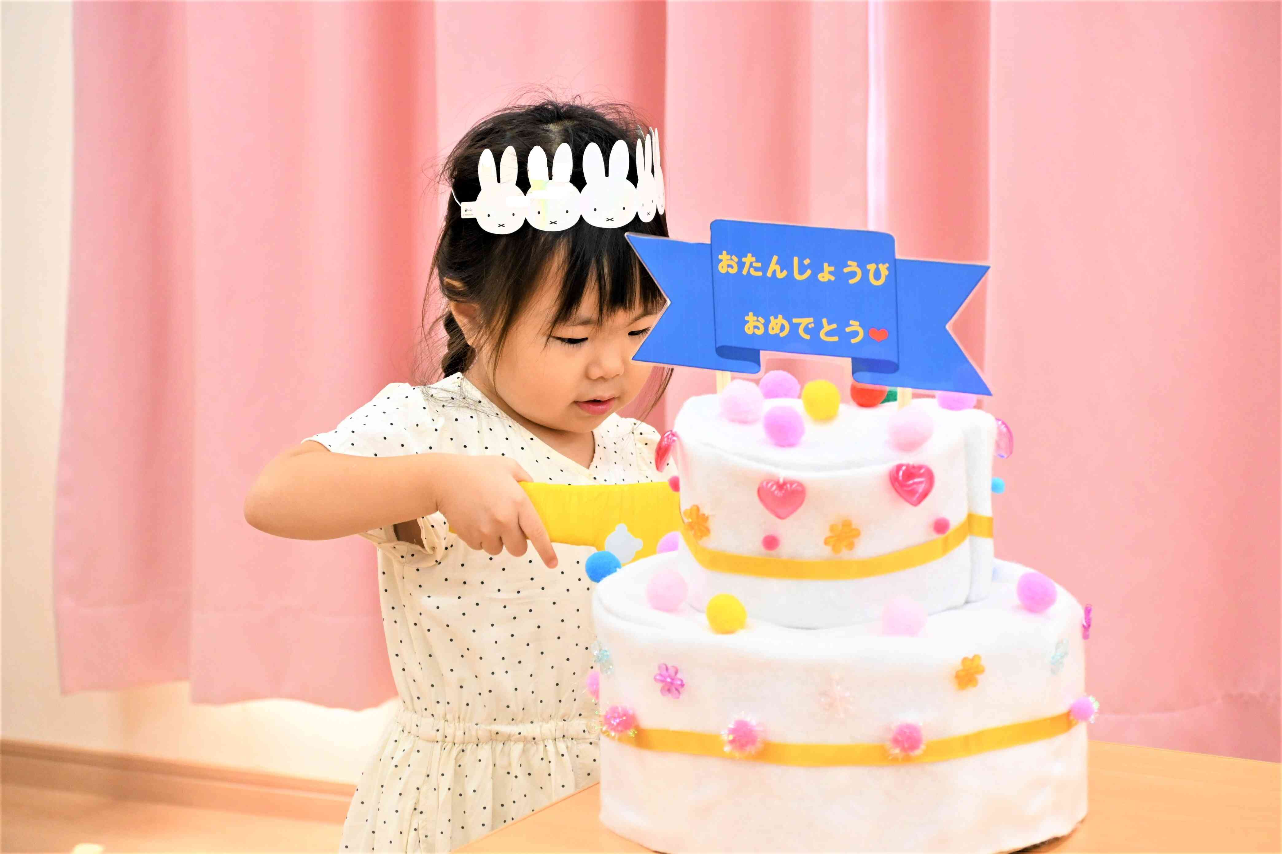 ♡お誕生日会♡