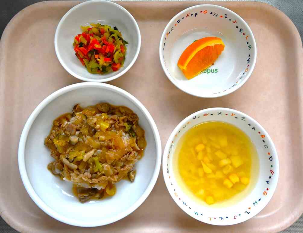 11月４日の給食