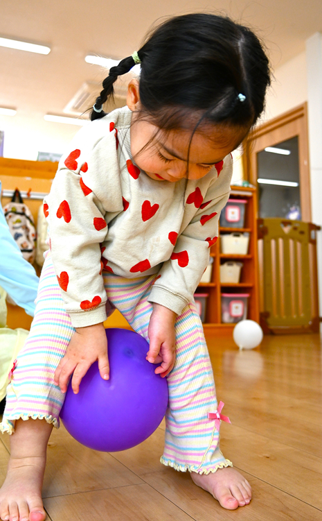 ぷにぷにしてるね**