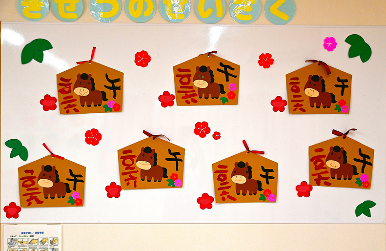 あひるぐみの作品♪