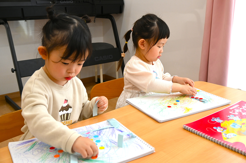 集中するときは…