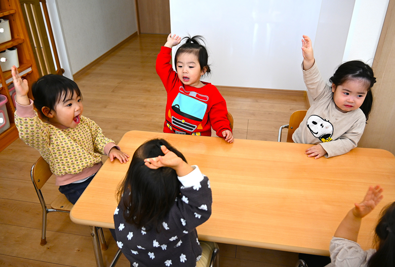 お返事「はい！」