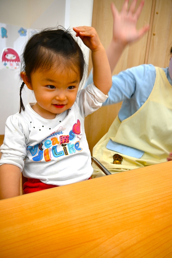 お返事"はい！"