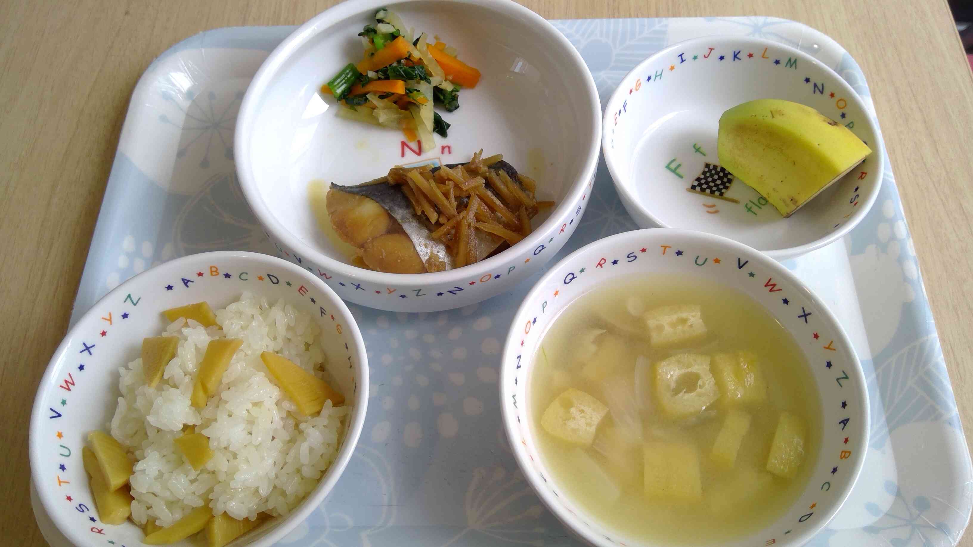 5月19日（月）今日の給食
