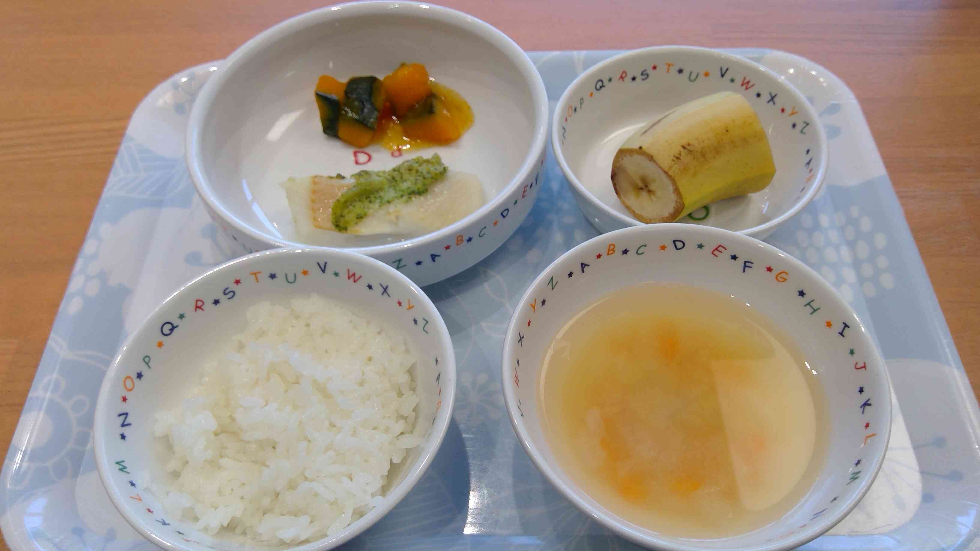 5月20日（火）今日の給食