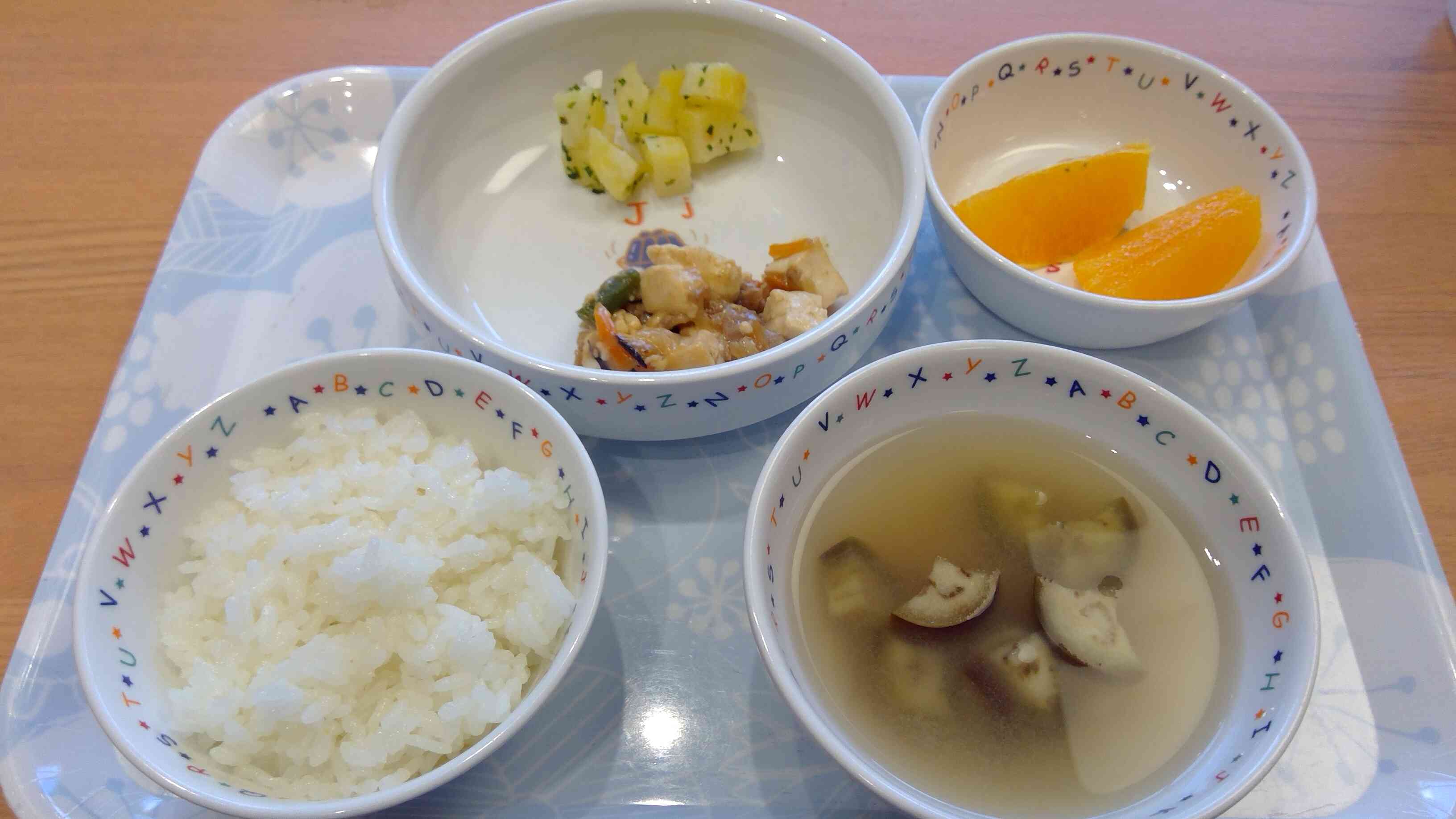 5月22日（木）今日の給食