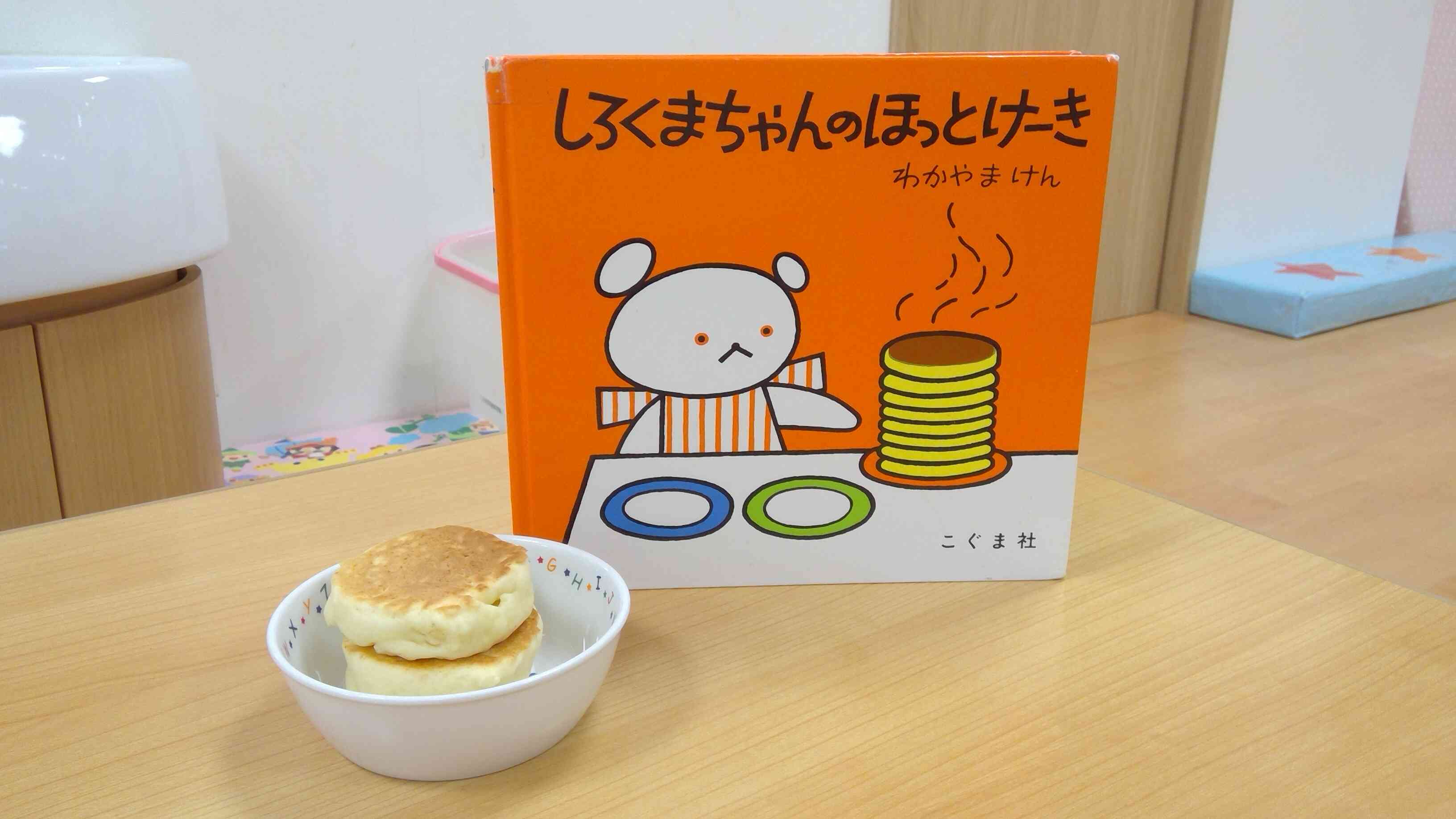 6月3日（火）今日のおやつ