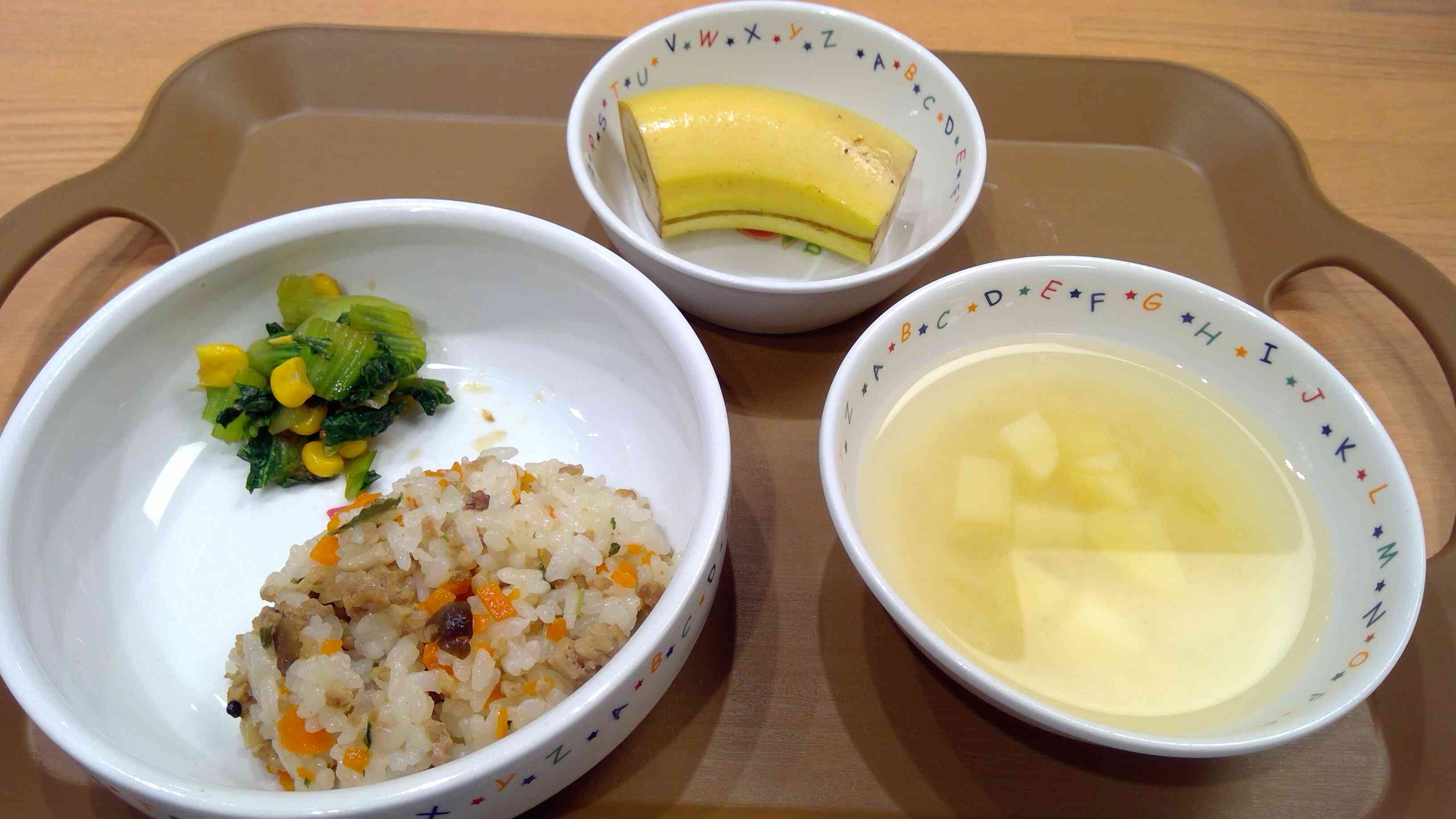 6月5日（木）今日の給食