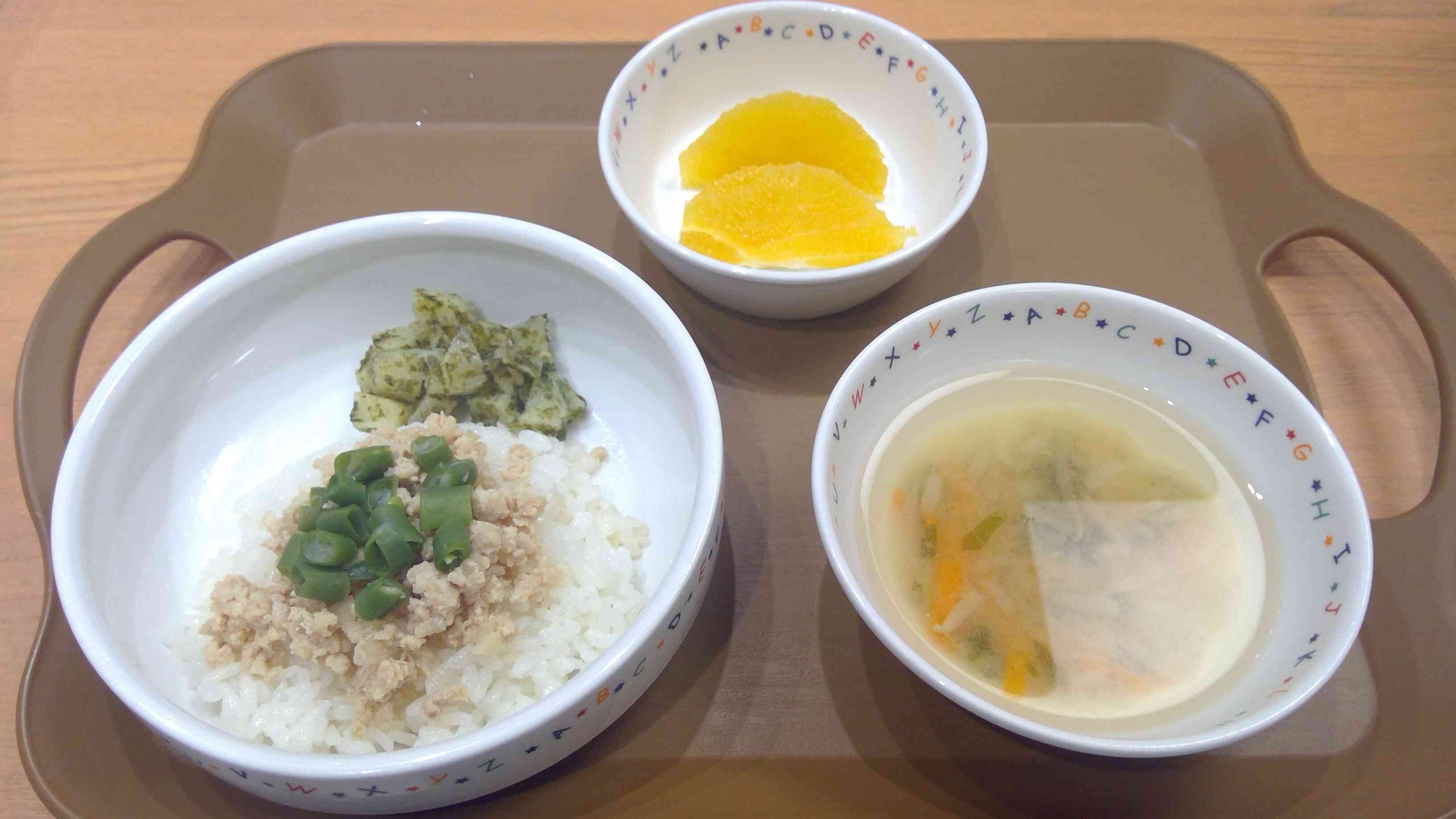 7月10日（木）今日の給食