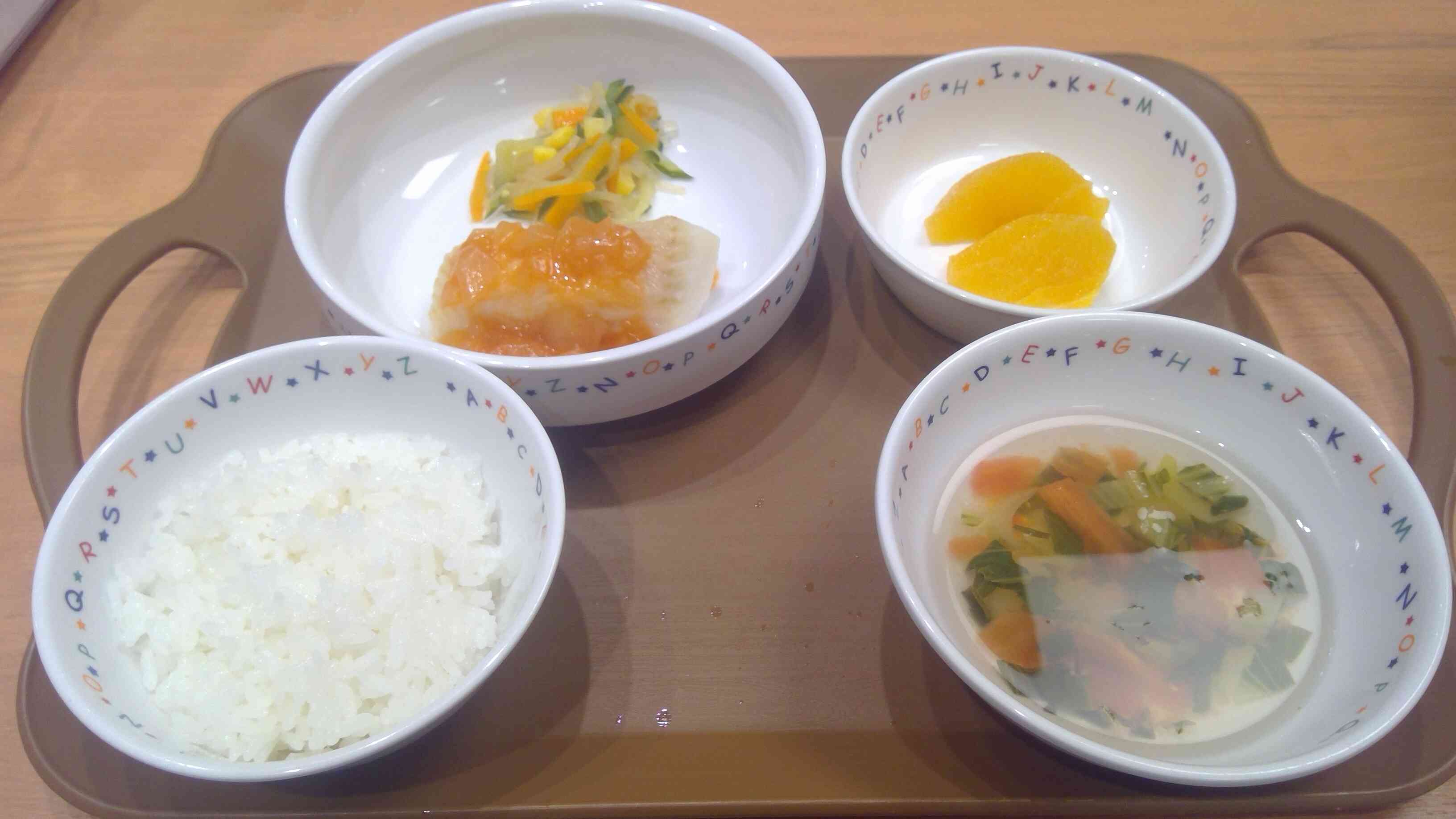 8月8日（金）今日の給食