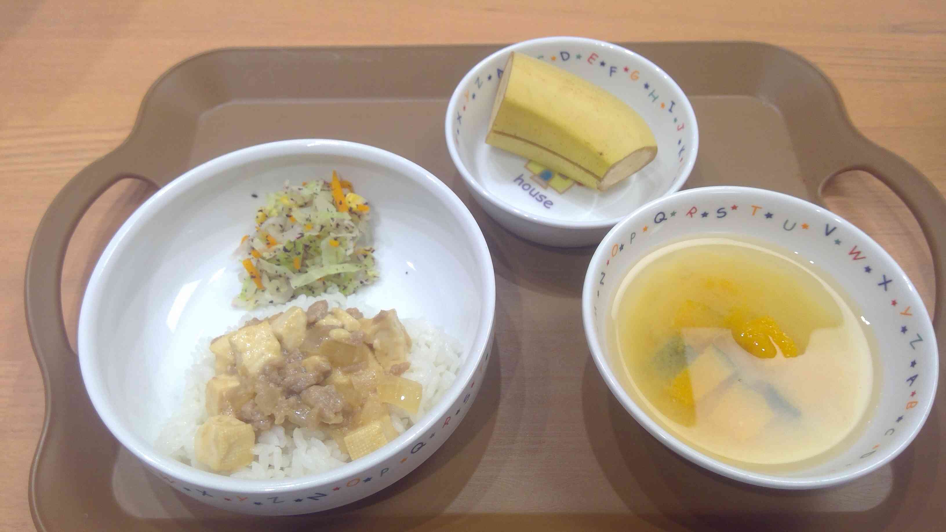 8月14日（木）今日の給食