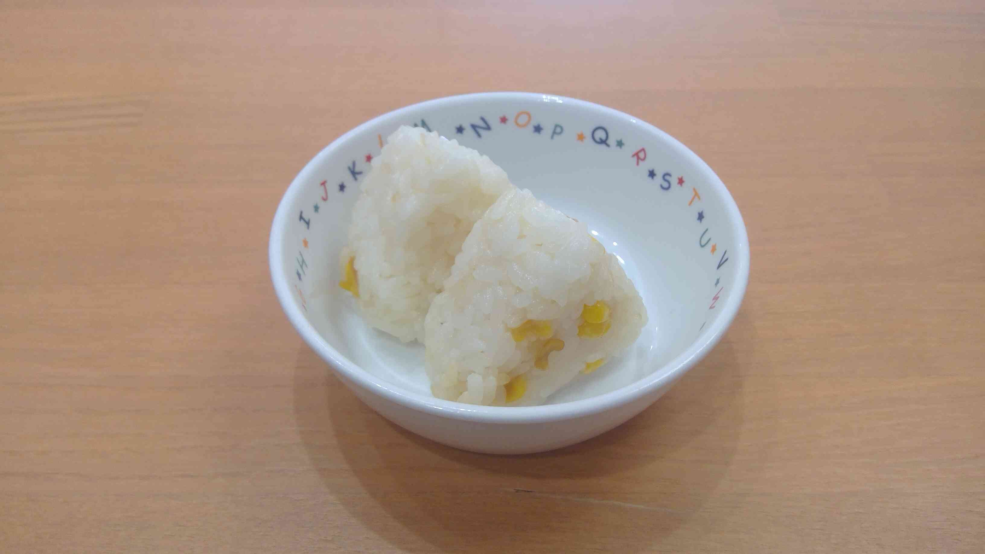 8月19日（火）今日のおやつ