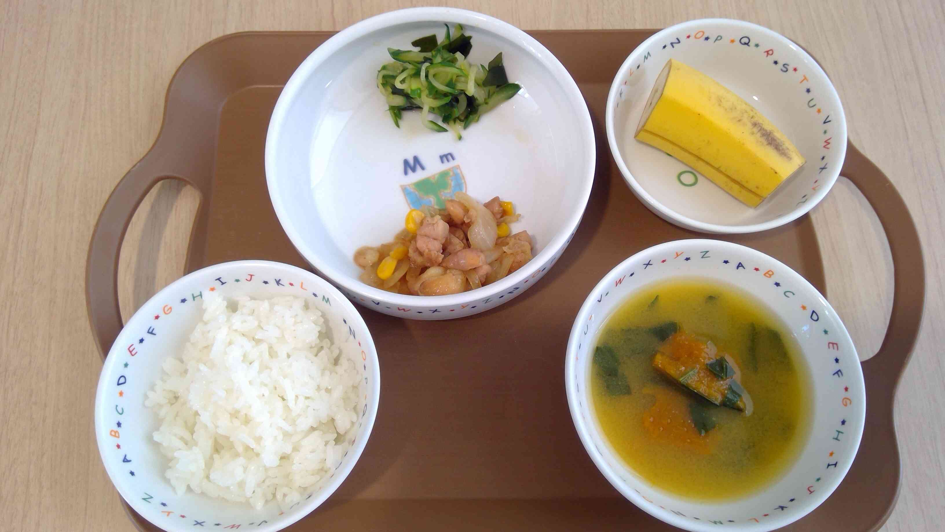 9月6日(土)今日の給食