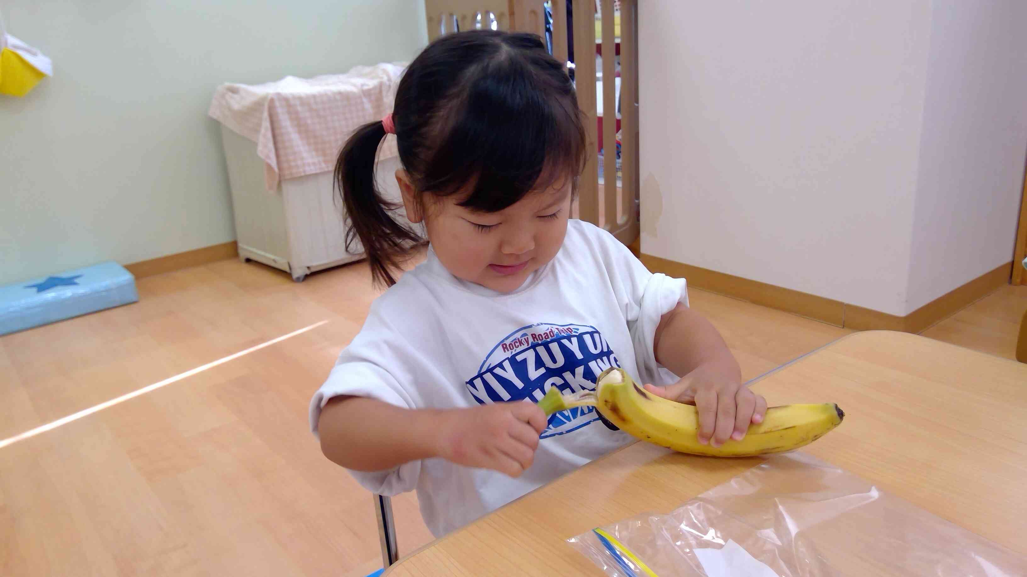 上手に皮むけるよ！