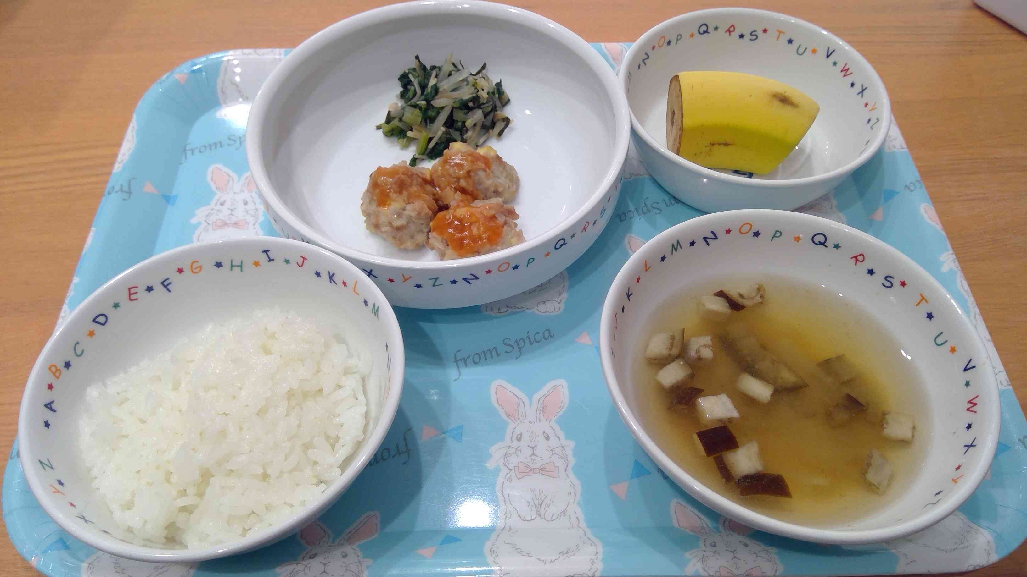 10月1日(水)今日の給食
