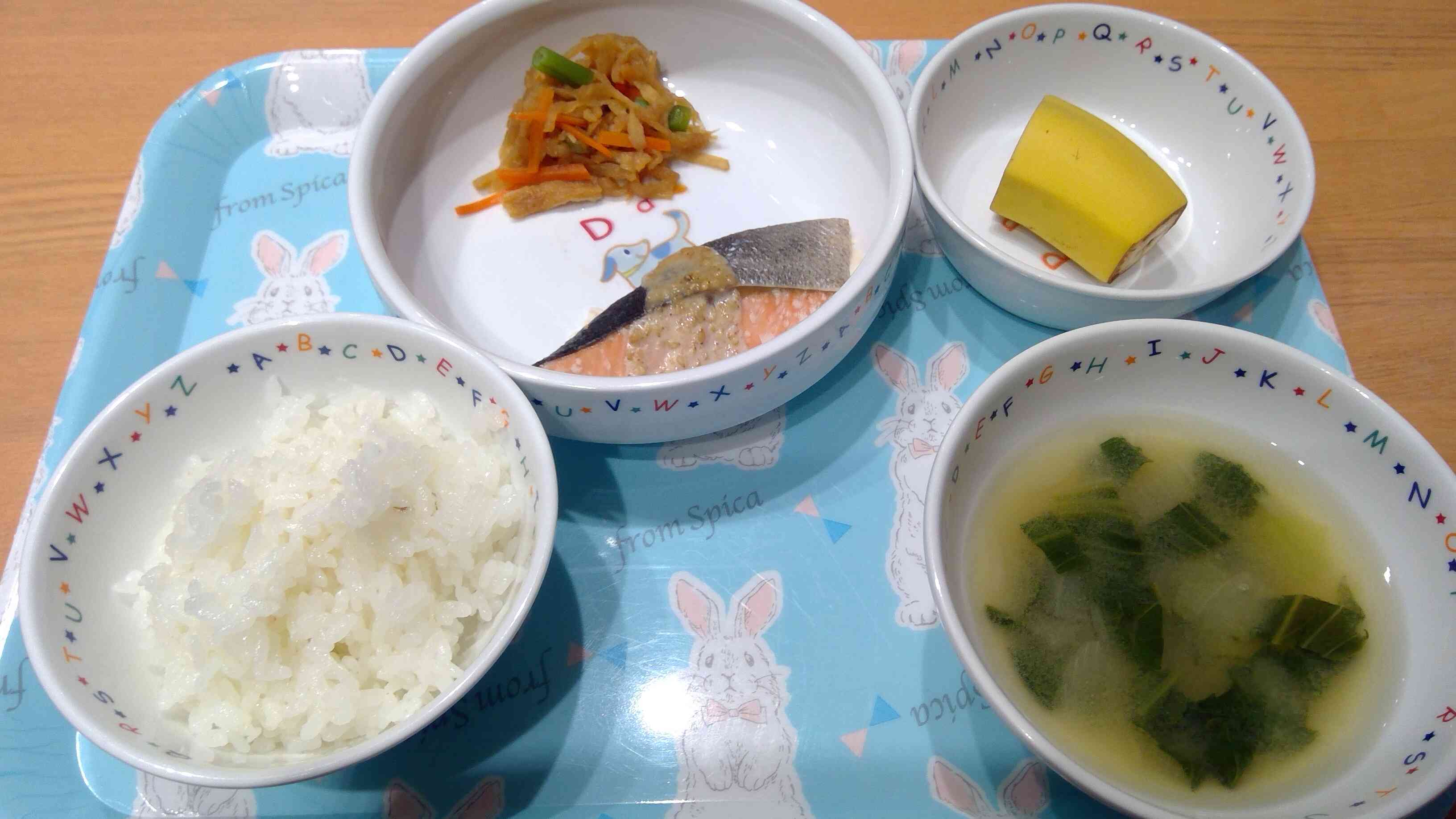 10月3日(金)今日の給食