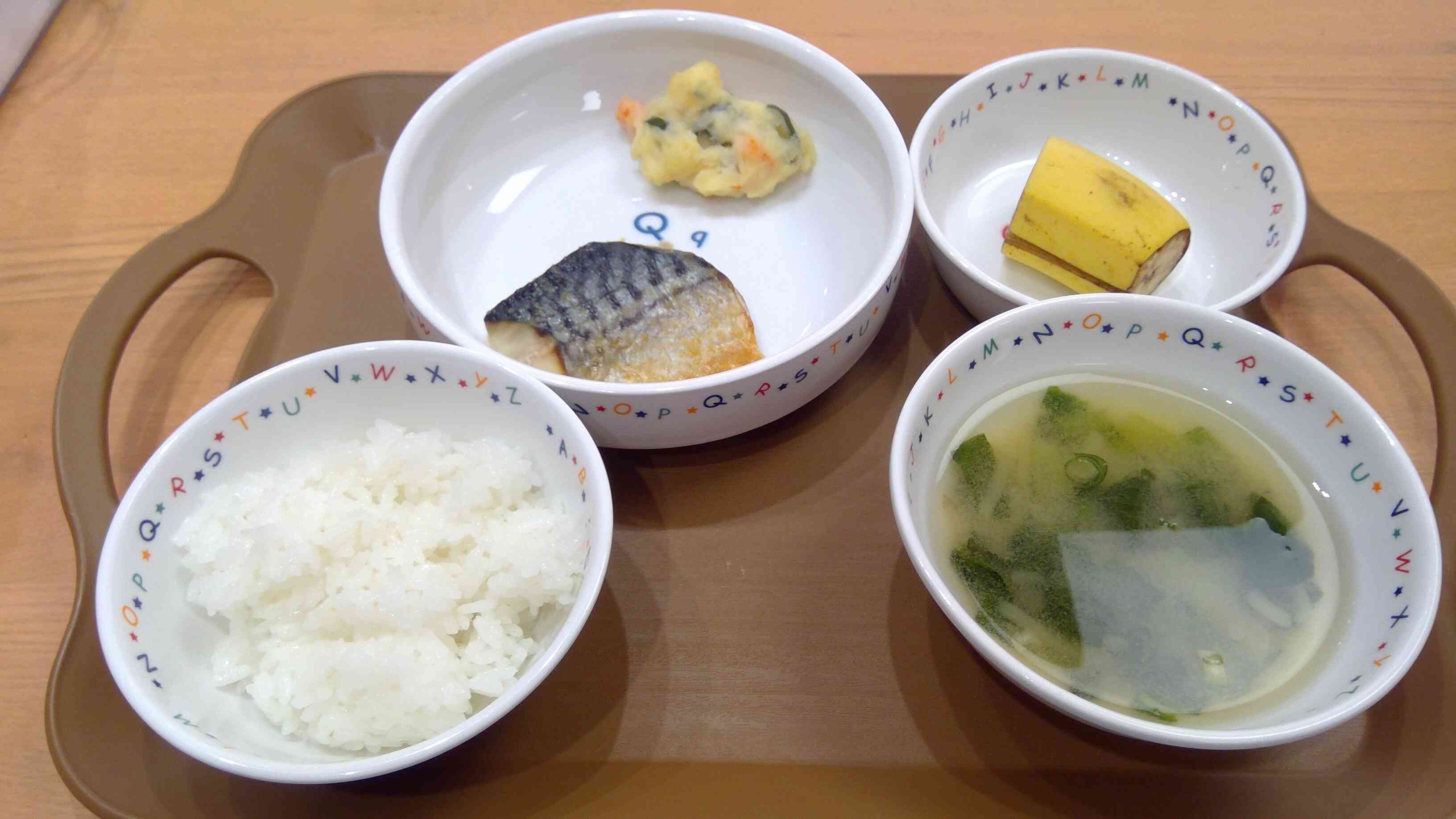 10月8日(水)今日の給食
