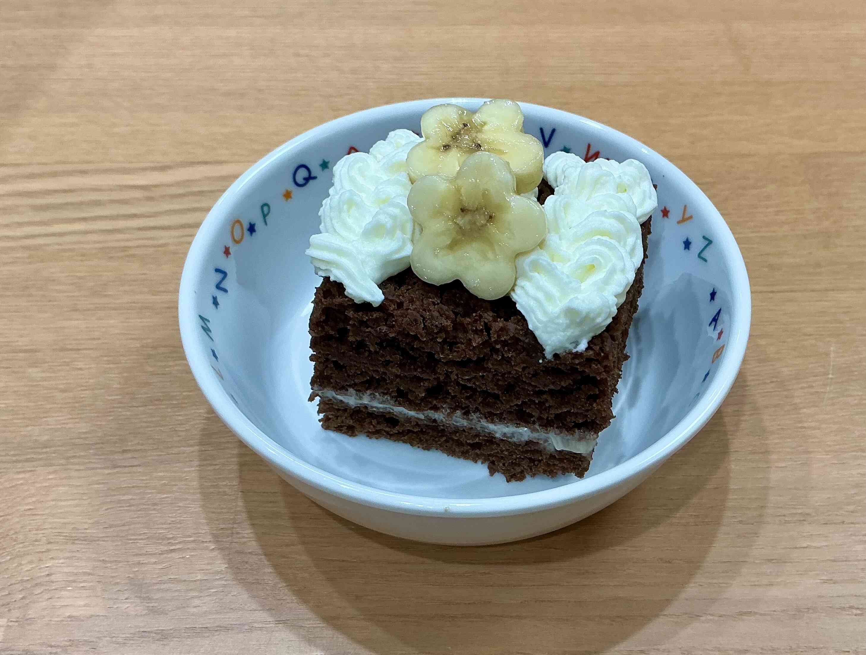 11月17日（月）今日のおやつ