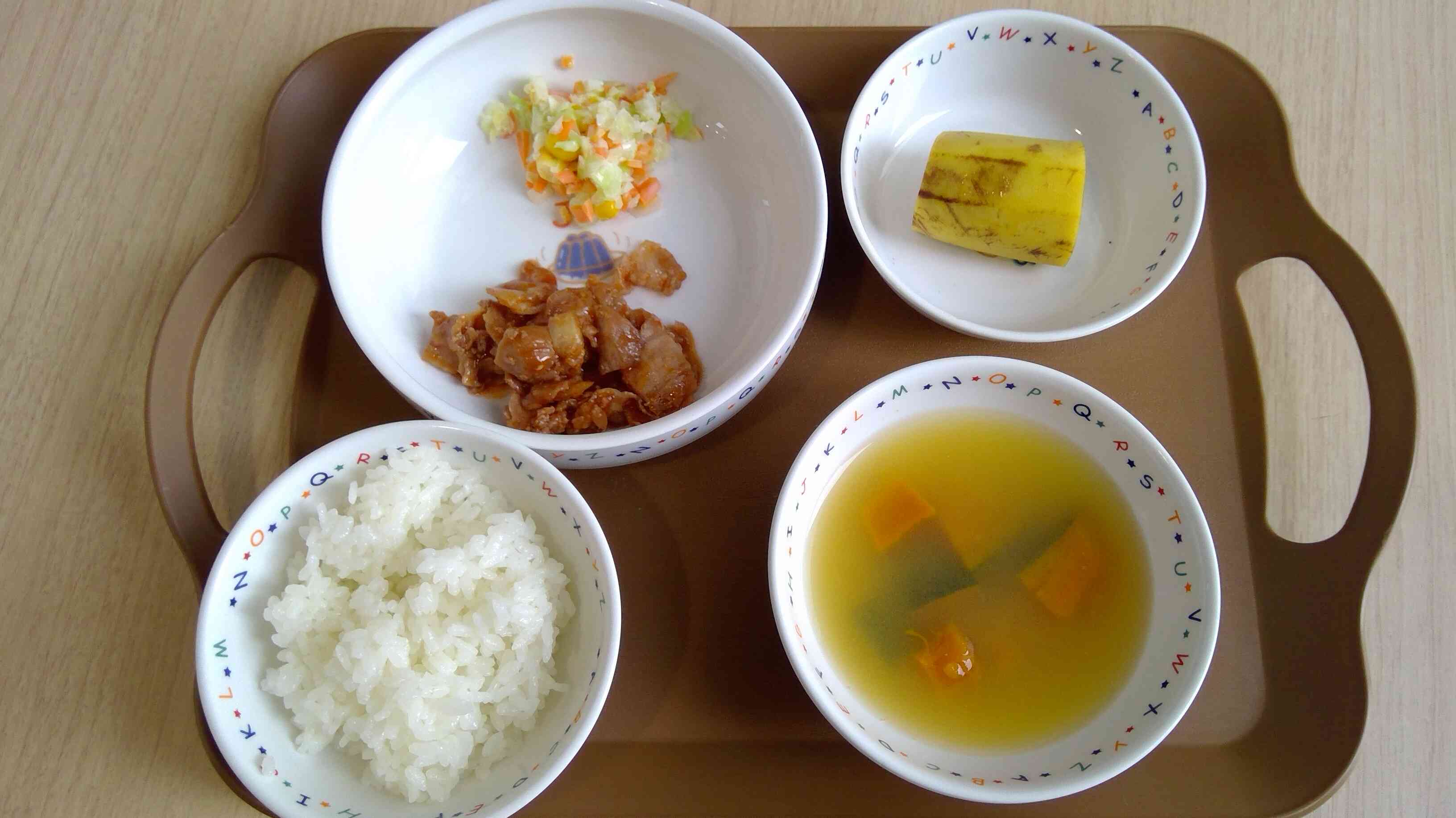 11月１日（土）今日の給食