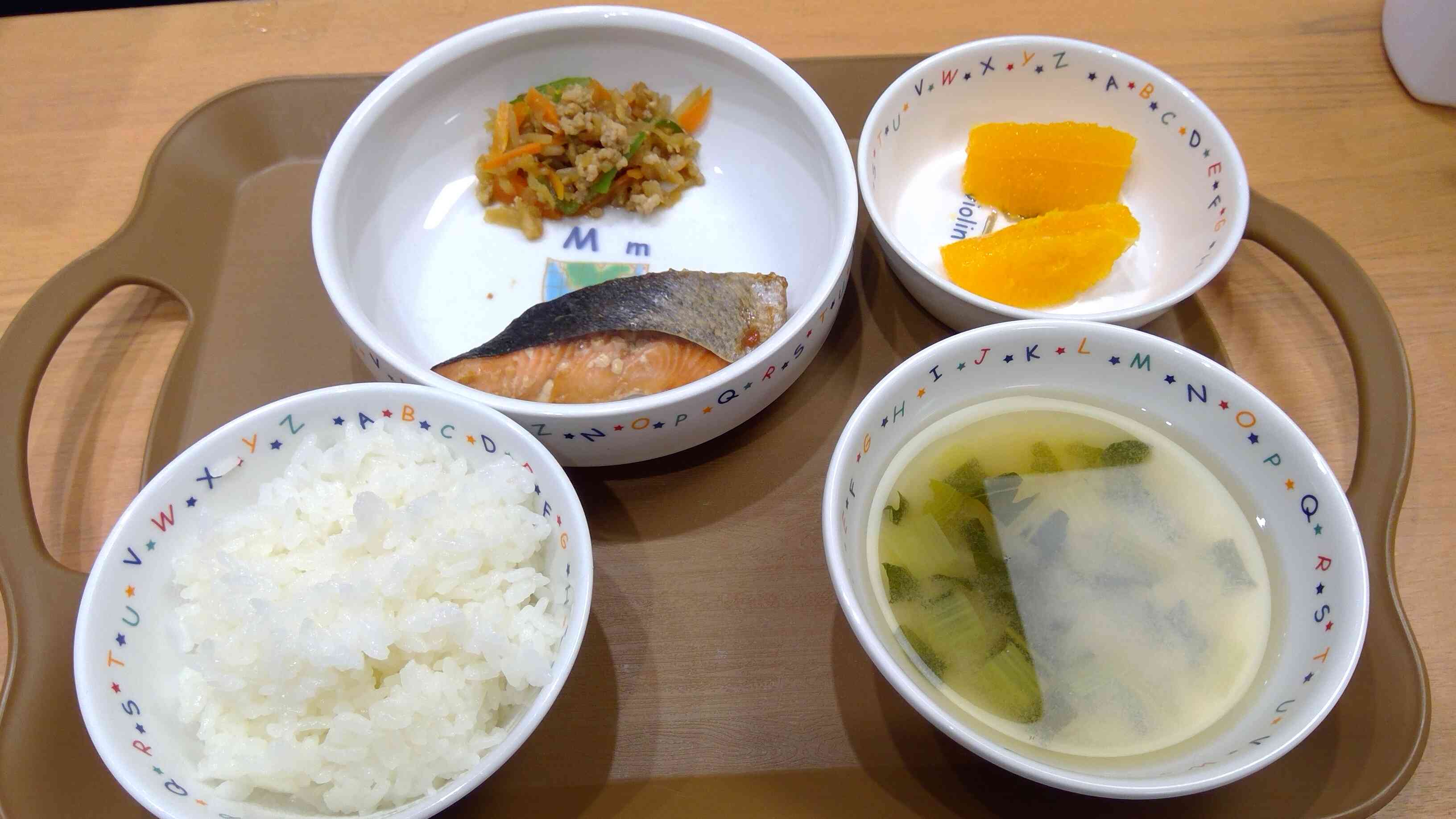 11月5日（水）今日の給食