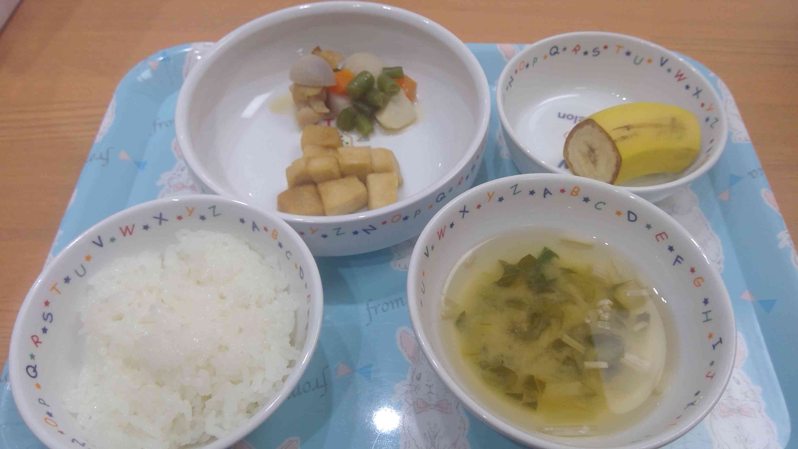 11月6日（木）今日の給食